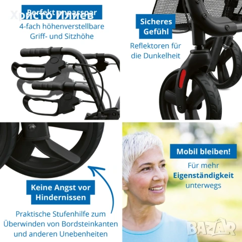 Проходилка ролатор сгъваема Weinberger  за възрастни хора, снимка 5 - Ролатори - 54214459