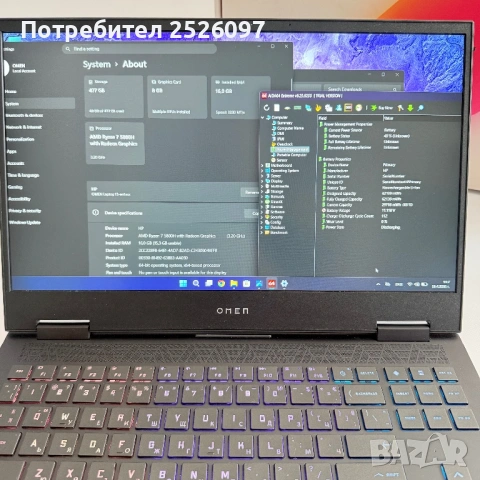 HP Omen 15/IPS 144Hz/Ryzen 7 5800H/RTX 3070 8GB/RGB/16GB/512GB NVMe, снимка 10 - Лаптопи за игри - 54146823