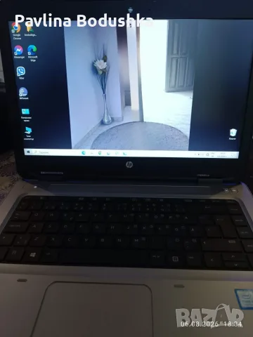 HP ProBook 640 G3 16GB , снимка 2 - Лаптопи за дома - 55578714