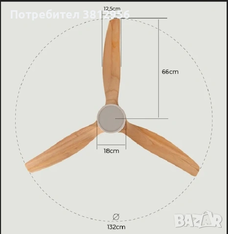 Taванен вентилатор с перки от естествено дърво и лед лампа с дистанционно , снимка 8 - Вентилатори - 54539353