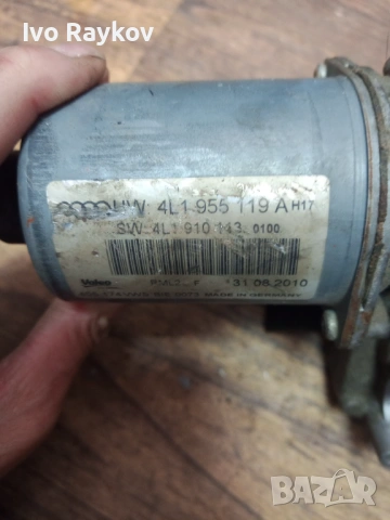 Моторче чистачки Audi Q7 , 4L1955119A, снимка 4 - Части - 54909377