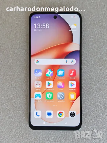 Xiaomi Redmi 12 256GB 8GB RAM Dual