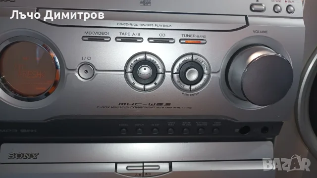 SONY  DXA - WZ5, снимка 6 - Аудиосистеми - 55592067