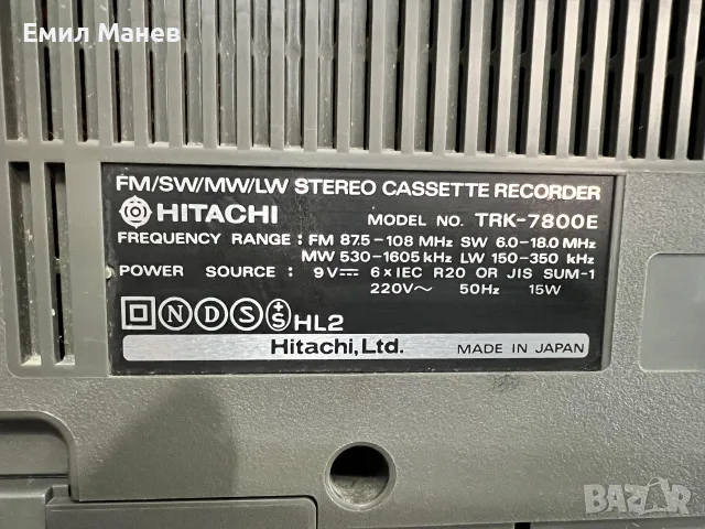 Hitachi TRK 7800, снимка 6 - Радиокасетофони, транзистори - 55380435