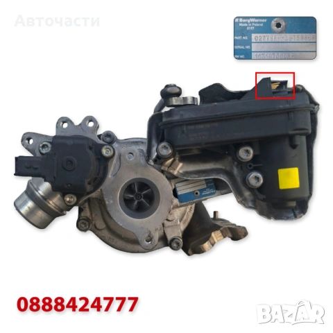 Турбина/Турбо - Dacia/Nissan/Renault - 1.0 TCe/1.0 IG-T (2018 г.+) BorgWarner 16319700058