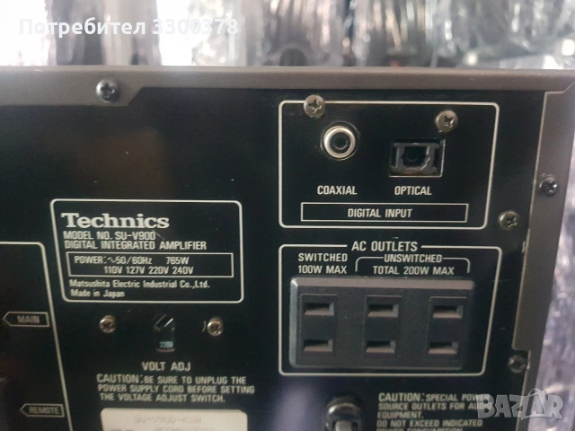 усилвател technics su.v 90d, снимка 9 - Ресийвъри, усилватели, смесителни пултове - 55143557