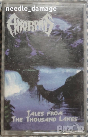 Amorphis - Tales from a thousand lakes (wizard) 