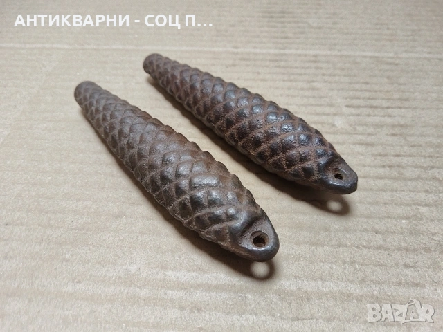 Комплект Стари Соц Тежести За Ретро Стенен Руски Часовник Маяк Кукувица. / НОМЕР 614.