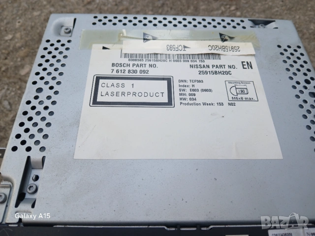 Навигация радио за Nissan Qashqai J10 (2006-2013), снимка 2 - Части - 54129075