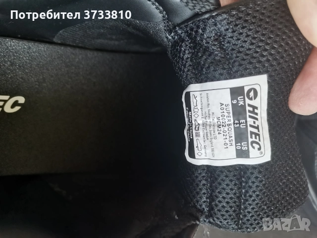 Маратонки HI-TEC нови, естествена кожа черни. , снимка 6 - Маратонки - 54552589