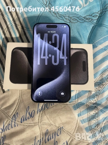 iPhone 15 Pro 256 gb 88% батерия КАТО НОВ, снимка 8 - Apple iPhone - 54593224