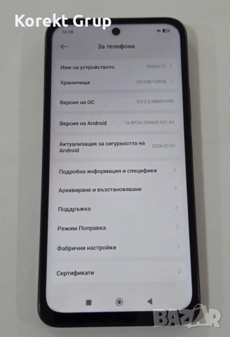 Xiaomi Redmi 15 128GB 6GB RAM Dual, снимка 5 - Xiaomi - 54326351