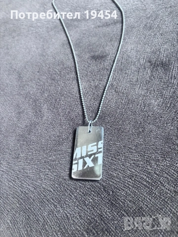 Miss sixty бижу, снимка 2 - Колиета, медальони, синджири - 54395751