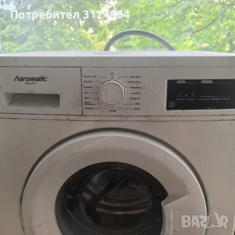 Работеща пералня без проблеми, снимка 2 - Перални - 55312023