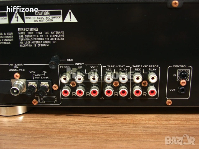 Ресивър    Pioneer sx-339 /3, снимка 7 - Ресийвъри, усилватели, смесителни пултове - 54749144