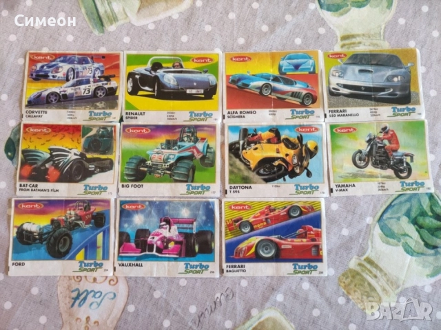 Картинки от дъвки"Турбо"-серия"Turbo Sport"