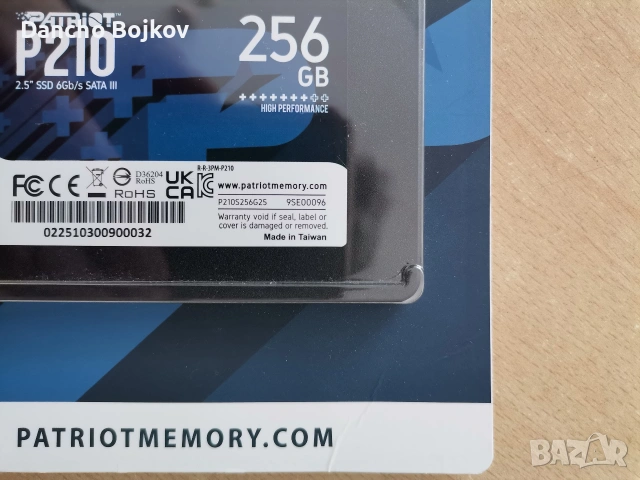 SSD PATRIOT 256GB, снимка 2 - Твърди дискове - 55121541