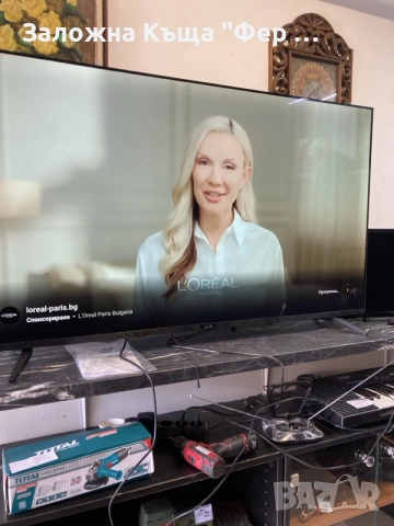 55” Smart TV Arielli, снимка 4 - Телевизори - 55218513