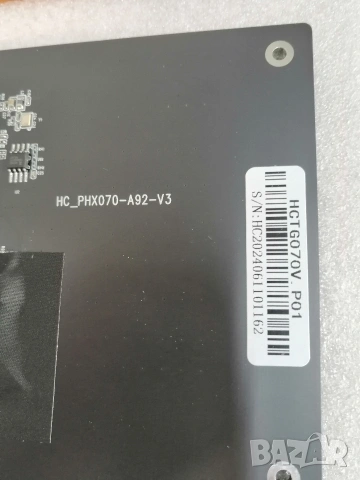 7 инча HDMI монитор, 800x480 LCD екран, мини, малък монитор, снимка 16 - Монитори - 54104911