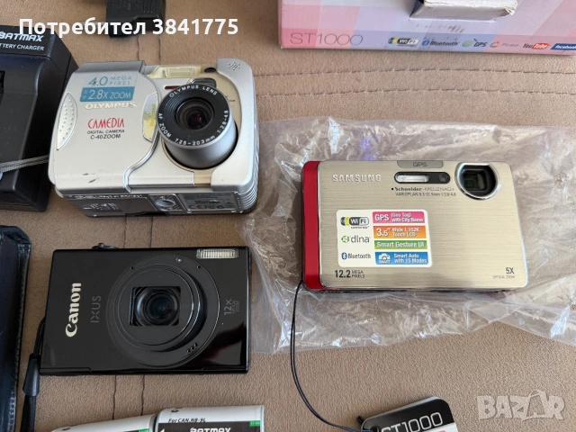 Комплект дигикам Canon Ixus 510 HS, Olympus Camedia C-40 Zoom, Samsung ST1000 като ново, снимка 3 - Фотоапарати - 55092357