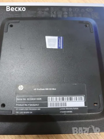 HP Prodesk 600 g3 Mini, снимка 3 - За дома - 55396015