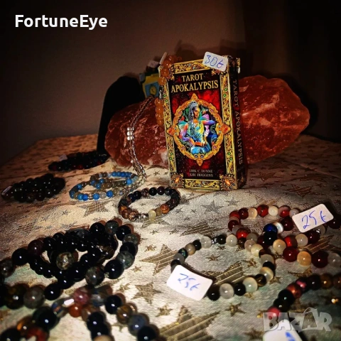 Окултен магазин  Fortune Eye , снимка 13 - Таро карти - 54633649