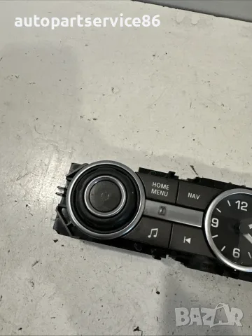 Бутон за часовник и радио CH22-18C858-BB за Land Rover Discovery 4 3.0 TDV6 2010–2016, снимка 5 - Части - 55464008