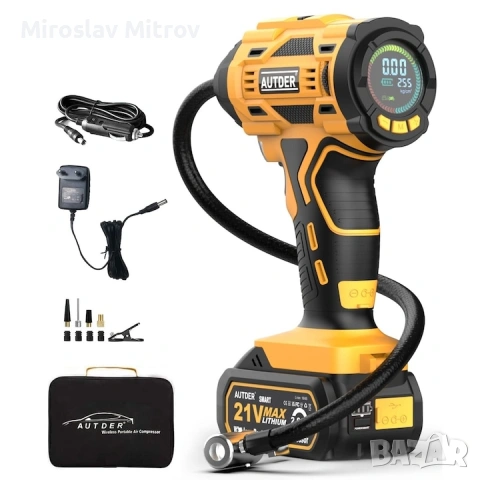 Безжичен преносим компресор Autder