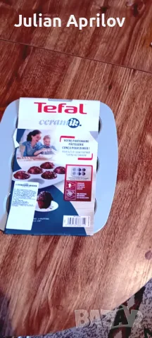 tefal  керамика