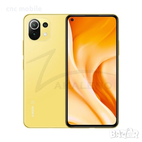Стъклен протектор Xiaomi Redmi 7A - Xiaomi Mi 8 - Xiaomi Mi 9SE - Xiaomi Mi 9T - Xiaomi 13T Lite