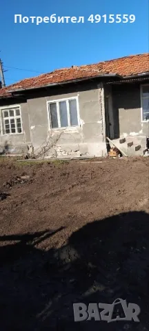 Къща в Найден Герово 