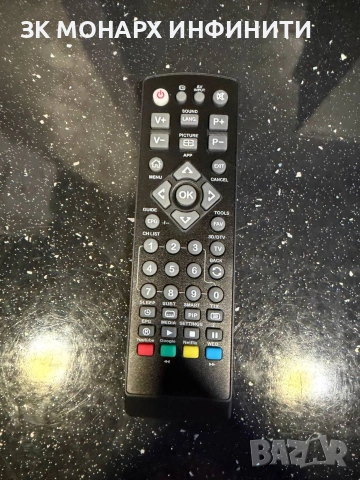 SMART телевизор STRONG CV55ES8000F  55” 4K UltraHD / с кутия и дистанционнo, снимка 15 - Телевизори - 55253369