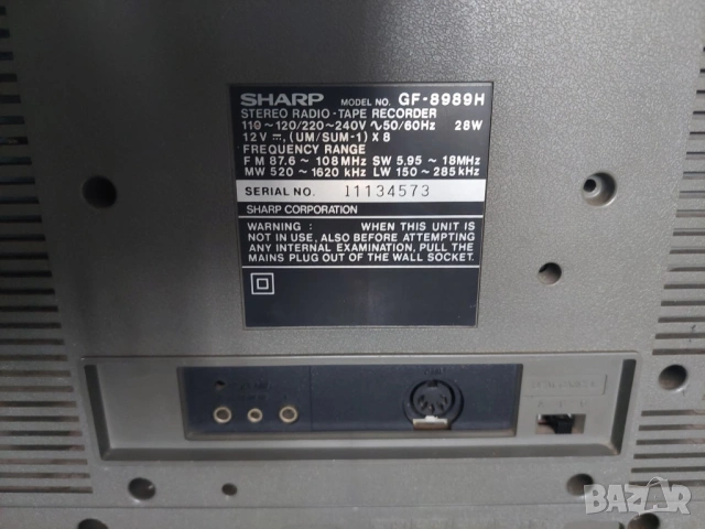 Радиокасетофон Sharp GF-8989, снимка 7 - Радиокасетофони, транзистори - 54000292