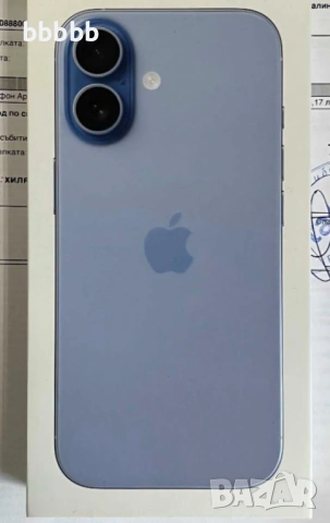 ЧИСТО НОВ ЗАПЕЧАТАН! iPhone 17 /256GB гаранция 36 месеца!