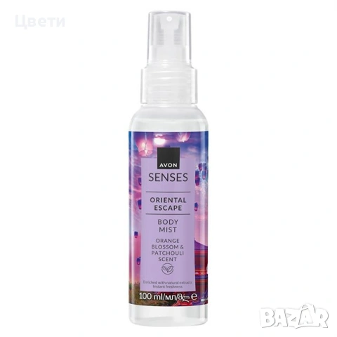 Спрей за тяло Avon 100ml-различни видове, снимка 3 - Козметика за тяло - 54914838