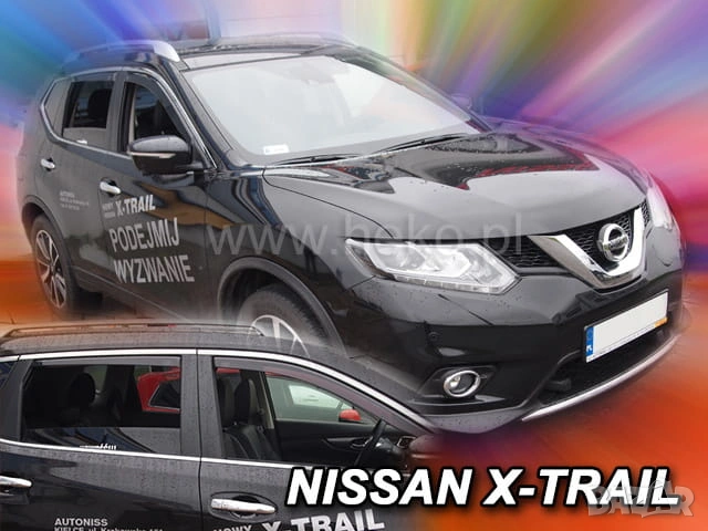К-кт 4бр. Ветробрани HEKO за Нисан Nissan X-Trail II T31 III T32 2007-2021