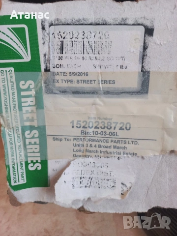 BMW S1000RR Ауспух Yoshimura R55, снимка 6 - Мотоциклети и мототехника - 54287968