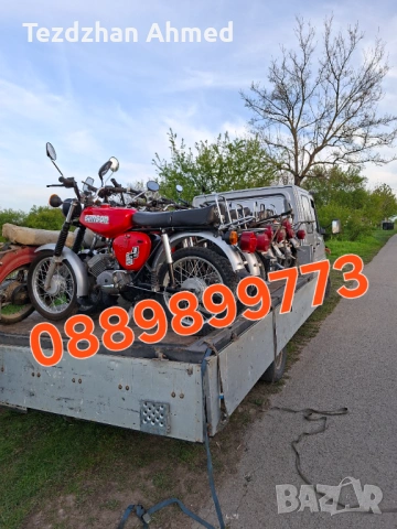 Simson MZ
