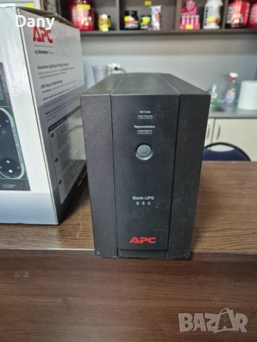 APC UPS 950VA