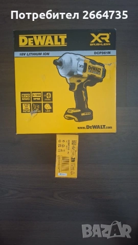Акумулаторен ударен гайковерт Dewalt DCF961N комплект с Powerstack батерия, снимка 3 - Винтоверти - 54586663