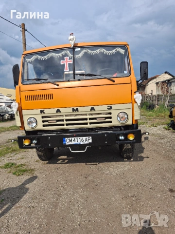 Продавам KAMAZ в перфектно състояние!Напълно обслужен нови гуми има и заден капак!