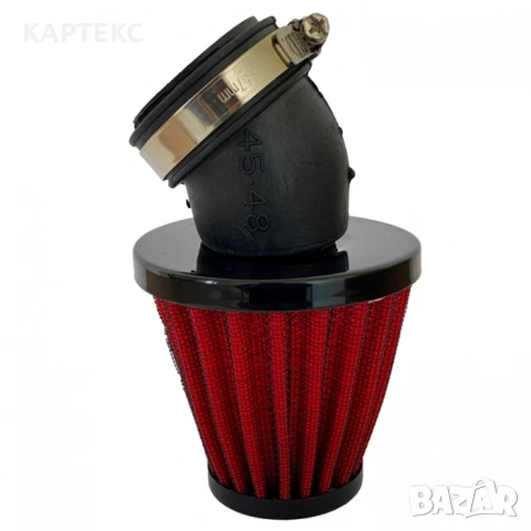 Филтър за мотоциклет - 2070 3 цвята, снимка 2 - Аксесоари и консумативи - 54342855