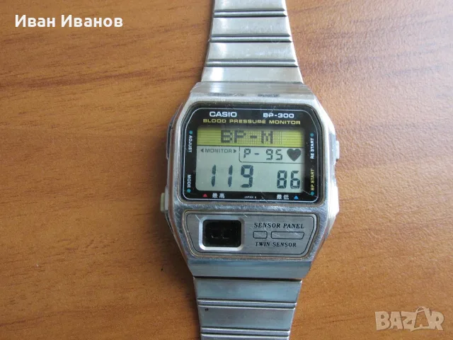 Casio BP-300 Blood Pressure Monitor Made in Japan Касио