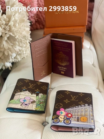 Cardholder passport Lv паспорт холдер документи, снимка 7 - Портфейли, портмонета - 54970811