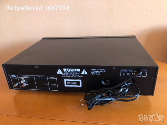 HARMAN/KARDON HD-720, снимка 11 - Аудиосистеми - 54668882