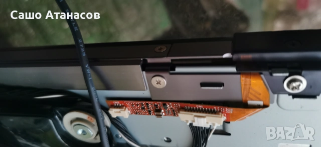 PHILIPS 55PUS8601/12 с дефектен Main Board ,FSP299-4FS01 ,715G7132 ,715G7085 ,14Y_P2FU13TMGC4LV0.0, снимка 17 - Части и Платки - 54176056