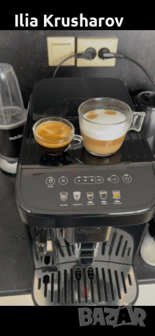 Кафемашина Delonghi Magnifica Evo, снимка 8 - Кафемашини - 54794162