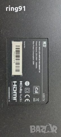 Main board - TP.SK506S.PB802 TV NEO LED-40SF30, снимка 4 - Части и Платки - 54215025