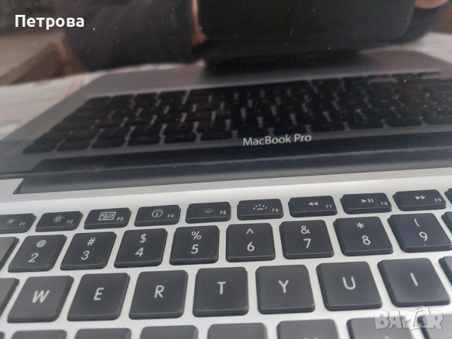 Лаптоп Apple Maсbook PRO за части, снимка 2 - Части за лаптопи - 54337114