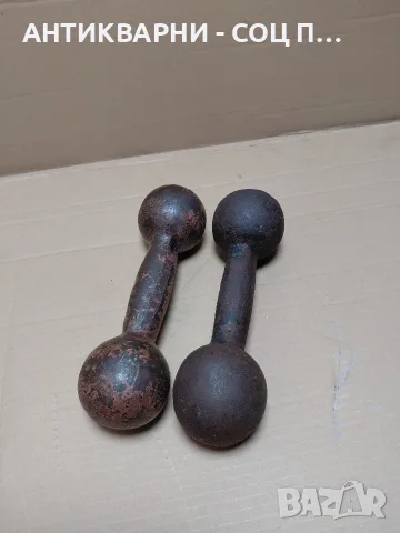 Комплект Соц Стари Гирички 2×4кг. НОМЕР 716., снимка 3 - Антикварни и старинни предмети - 55437045